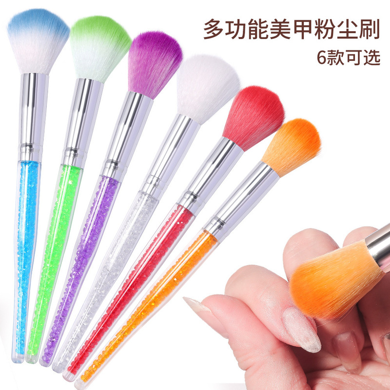 Cross-Border Manicure Tool Dust Brush with Diamond Acrylic 6-Color Blush Makeup Brush Multi-Functional Cleaning Brush Nail Brush