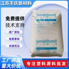 �����°�����hp500n�߄��Ծ۱�ϩ�w�� �Ҿ����� pp����ԭ��ע����