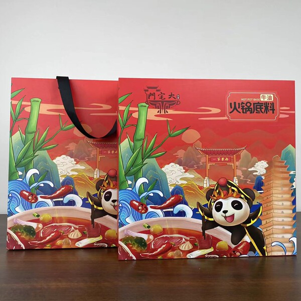 Hotpot base gift box Gift box souvenir specialty gift box Sichuan…