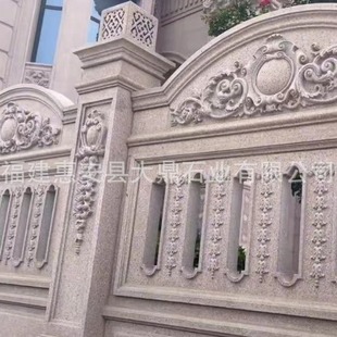 庭院门口围栏石栏杆欧式围墙石材浮雕福建厂家批发石质栏古建-阿里巴巴