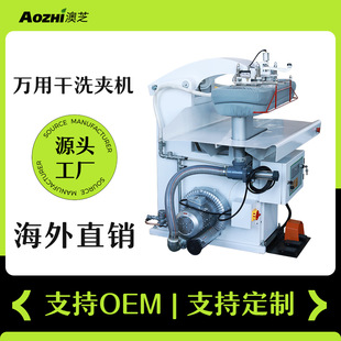 �f�܉��C�C�ԄӊA�C�C���I�����٠C�Cϴ�µ�Cƽ�O���ϴ���C�C