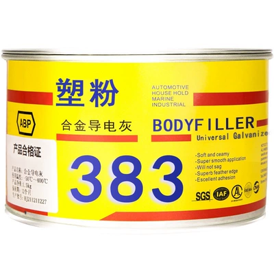 Putty, High Temperature Resistant Conductive, Sheet Metal Spray Repair