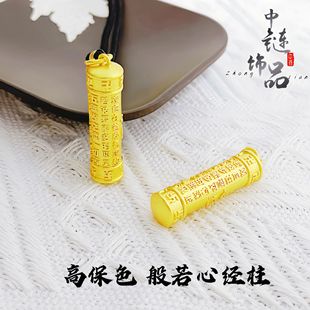 �ò���ɫɳ��diy��������Ľ������� �D�\������K�D��Ͳ������l