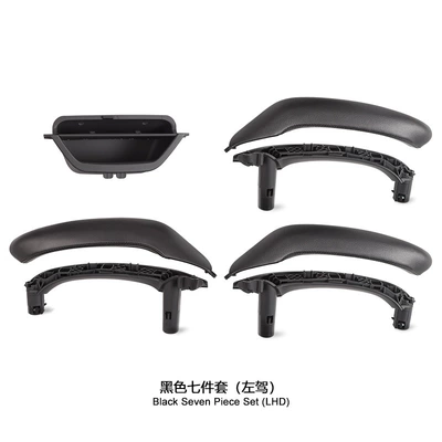 Armrest, handle, handle: inner armrest F25 inner handle - black-7-piece-set-left-hand-drive