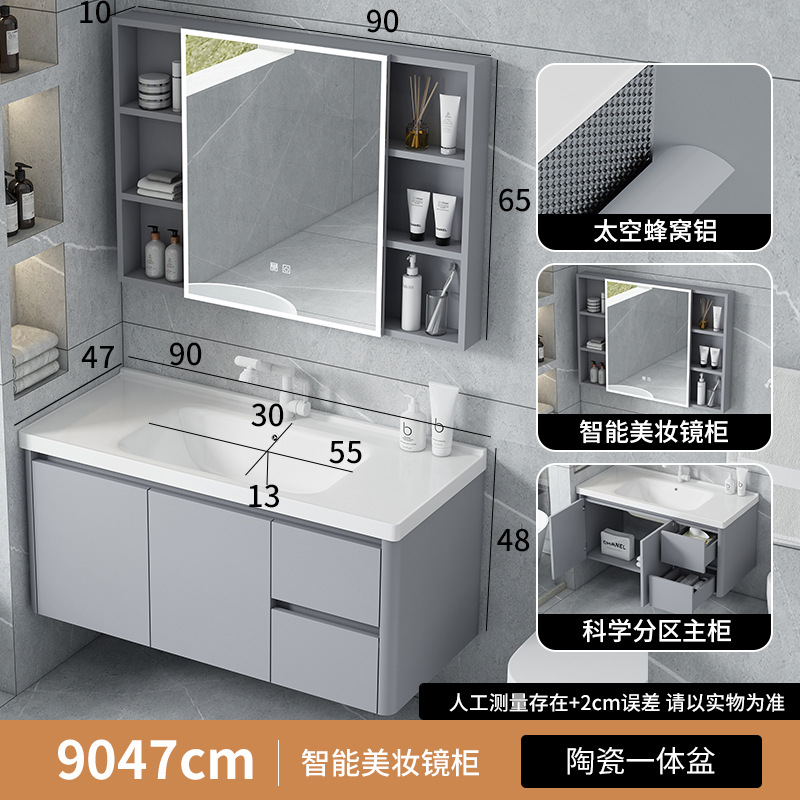 90 gris plateada doble aspirador gabinete de lavabo plano + robot gato grifo + gabinete inteligente de espejo de maquillaje