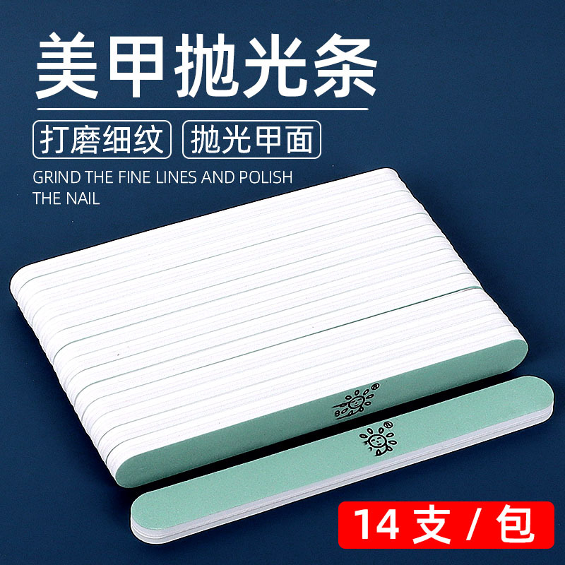 Import double-sided sponge waxed super bright polishing cloth for…
