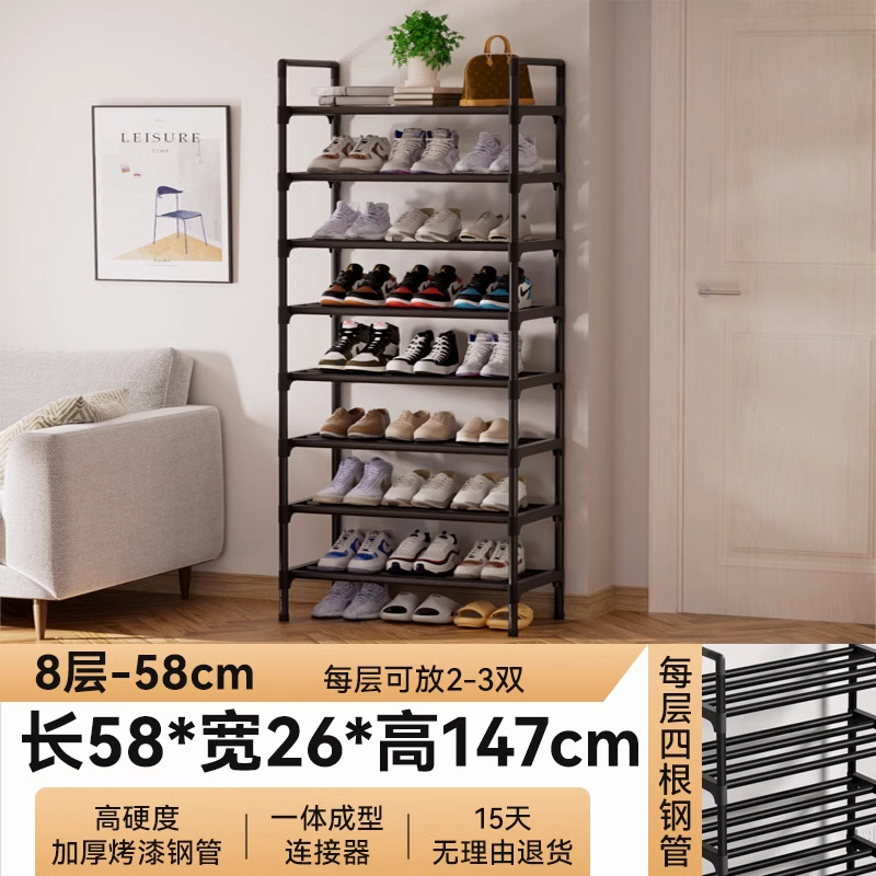 8겹 58cm [대담하고 강화되었으며 손상 보장]