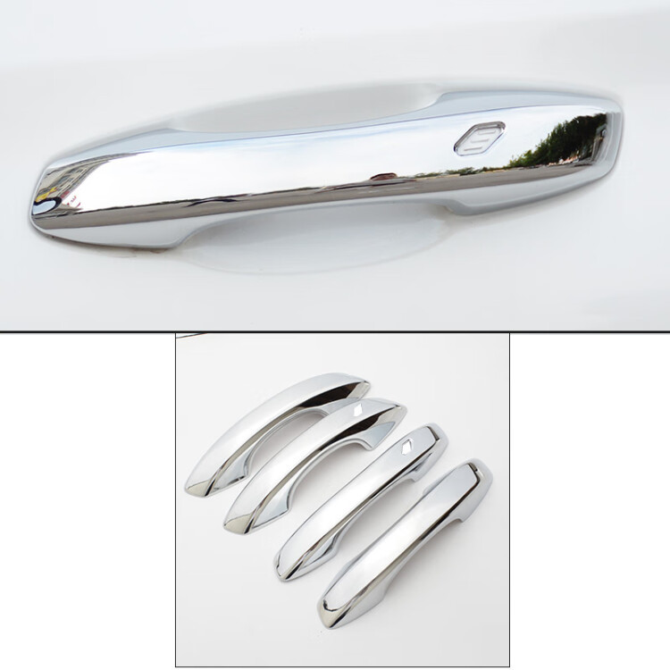 Portal Wrist: Changan Door Handle Bowl - cs75plus-chrome-silver-handle-double-intelligent