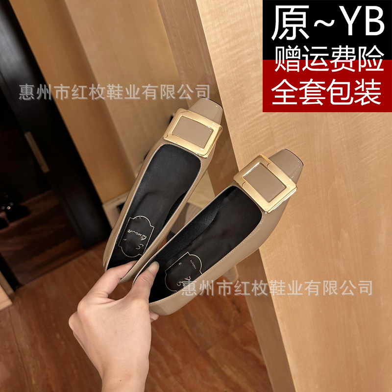 High-End Version~ Square Buckle Rv Single Shoe with Chunky Mid-Heel, Square Toe, Metal Accents, Same Style, Shallow Mouth, Genuine Leather, New Women's Patent Leather Shoes High-End Version~ Square Buckle Rv Single Shoe with Chunky Mid-Heel, Square Toe, Metal Accents, Same Style, Shallow Mouth, Genuine Leather, New Women's Patent Leather Shoes