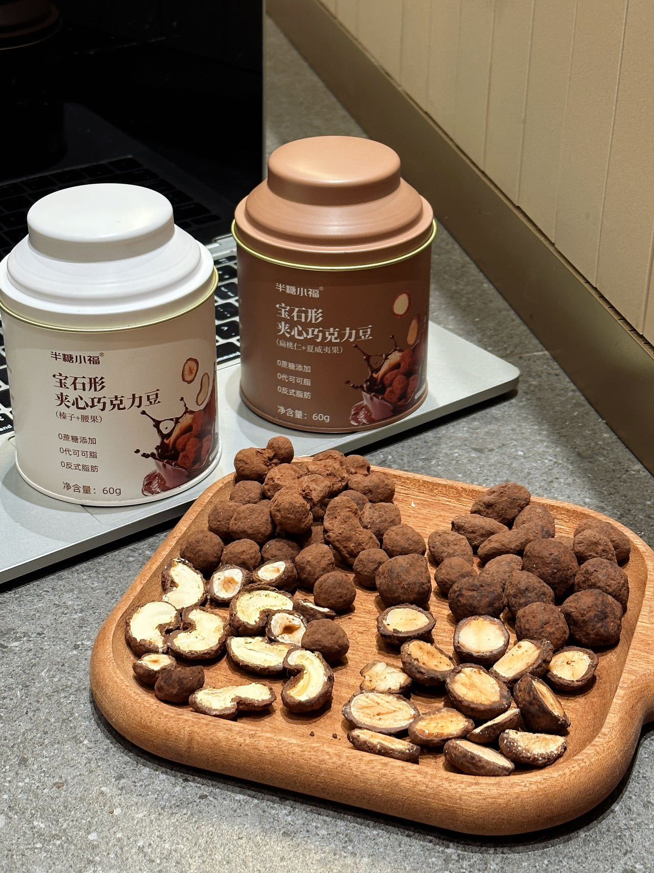 微信图片_20241112150758