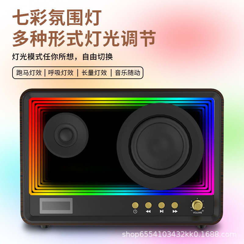 Cross-Border Audio Portable Dual-Channel Square Hifi Transparent Speaker with Colored Lights Subwoofer DIY Speaker Customization