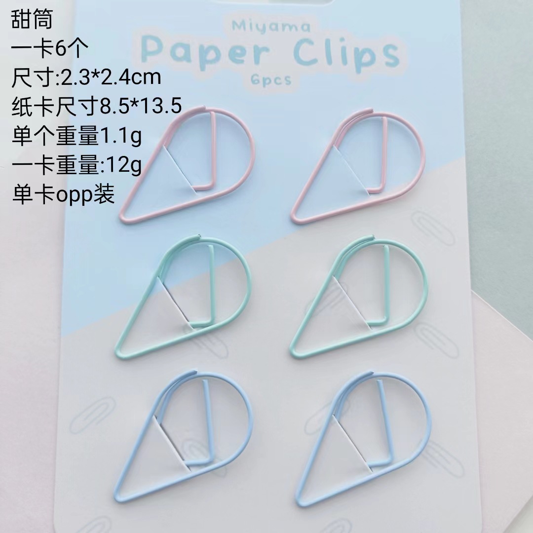 微信图片_20230630141400