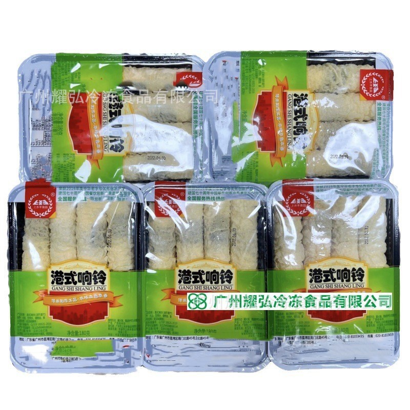 O1CN018hjvXY1ZG4nL03bSv_!!2215