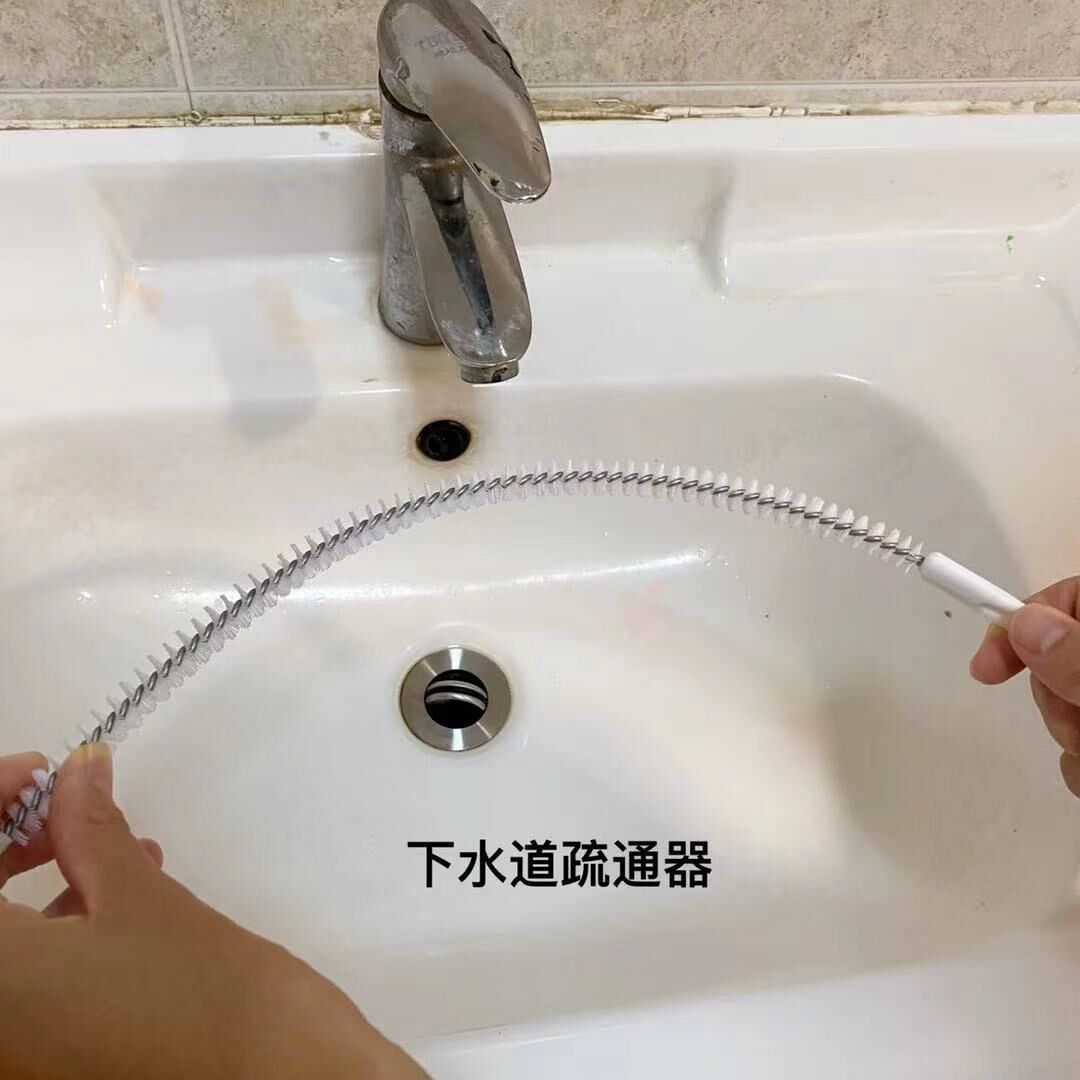 QQ图片20210830201548