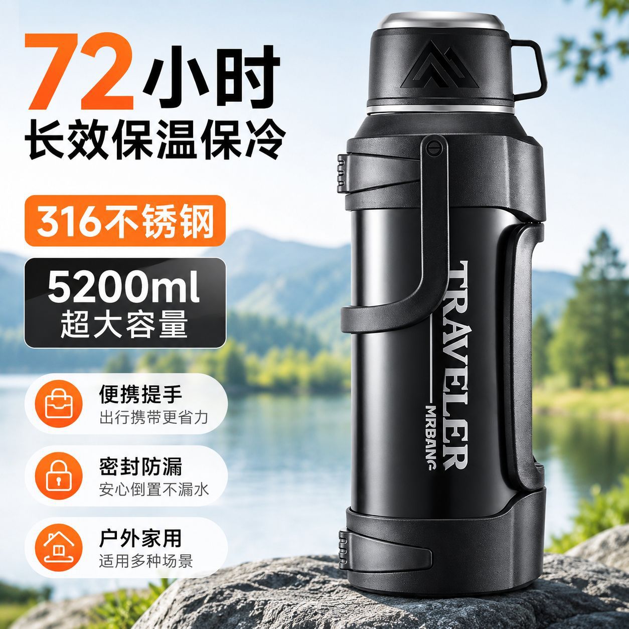 Large-capacity 316 stainless steel thermos kettle, hot water cup for camping and outdoor use, easy to carry with a high-end feel