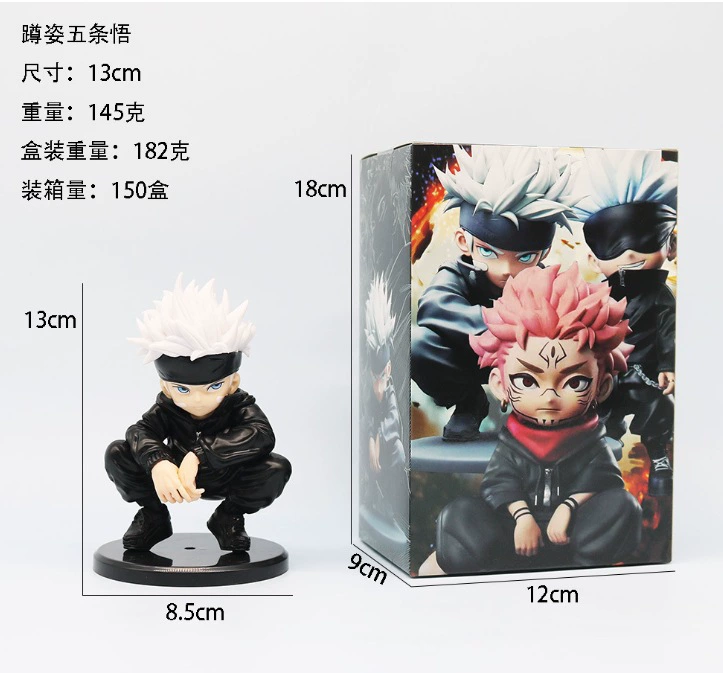 Jujutsu Kaisen, минифигура для друга, Подарок на день рождения