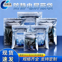 ���δ��������Ԫ�������o��Է��ƽ���ܷ��·��Ӳ�P�ռ{�o늴�