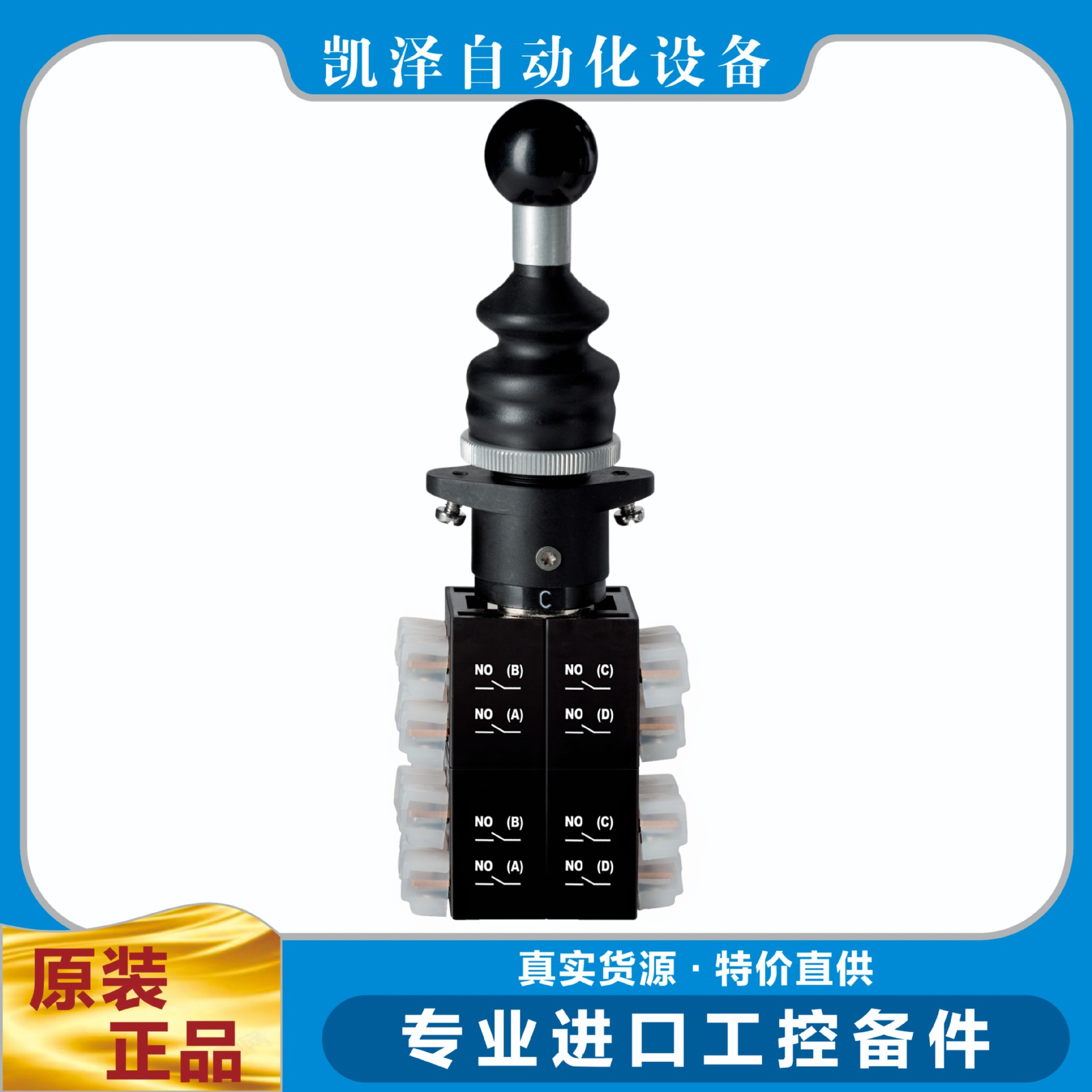 施迈赛 WKSE52  101019489  SCHMERSAL