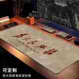 Computer keyboard pad table pad e-sports internet cafe game thickened lock edge table pad source factory wholesale office mouse pad