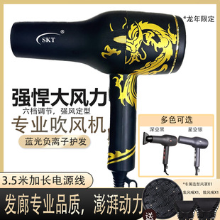 SKT���I늴��L�C���l��l�ȴ��LͲ����L���ʐa�ؿ羳�������l