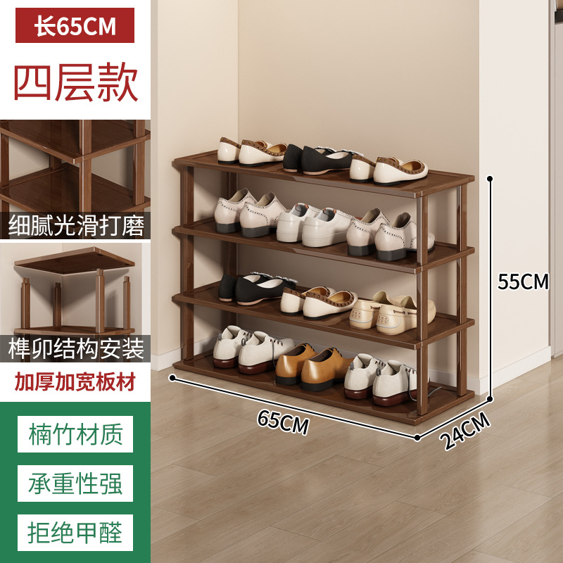 브라운 4겹 65