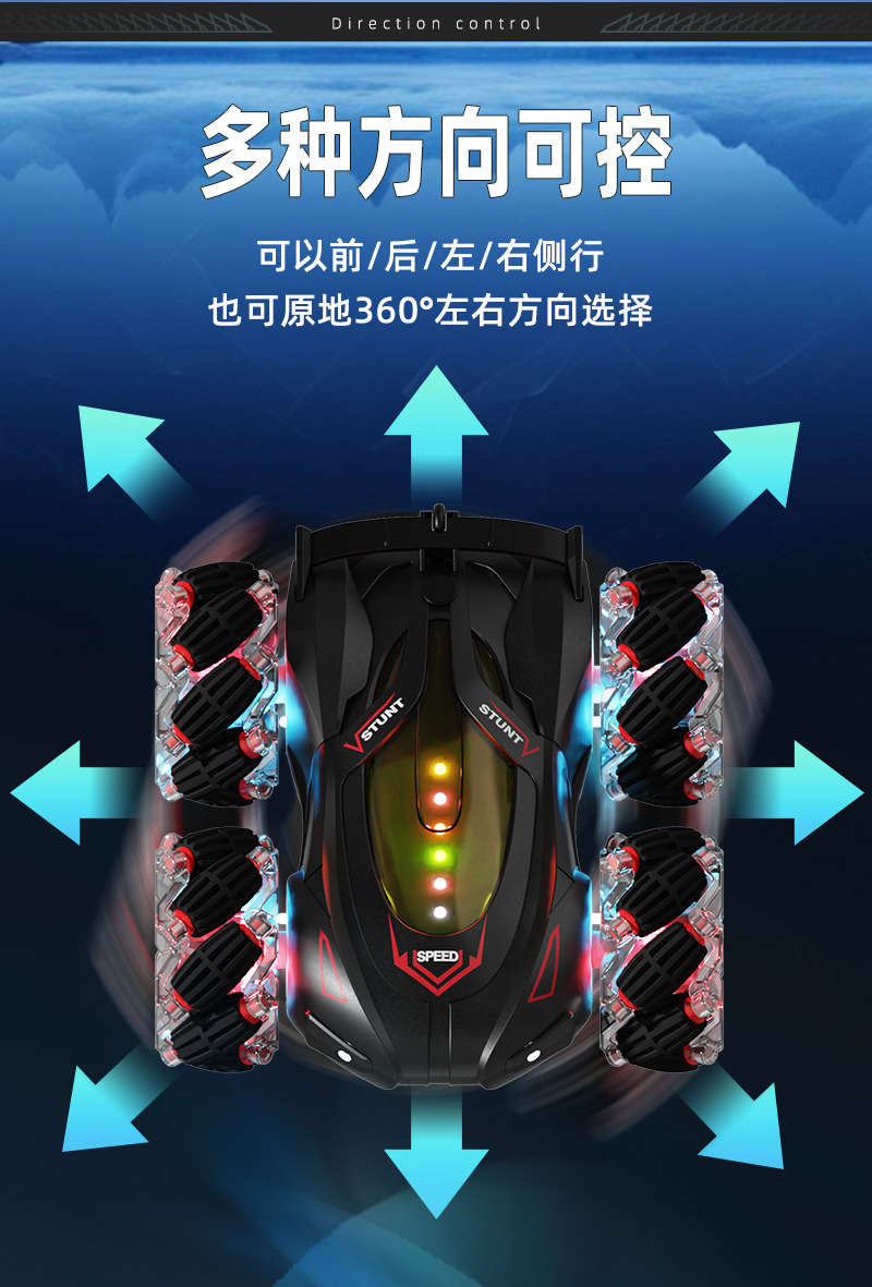 Details diagram_05.jpg