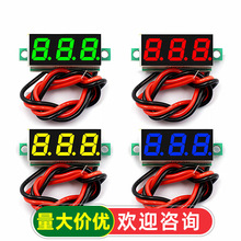 0.28��С���� ���@ ֱ��늉����^ �ɾ�DC2.5-40V  ���{���ӱ��o