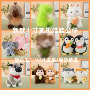 �羳10��׃���������а������ë�q��߶�ͨ��ż���նY�����l