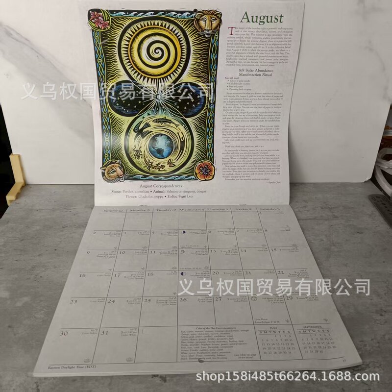 2026 Witches Calendar 2026 年女巫日历墙挂行程日历规划表格册|undefined