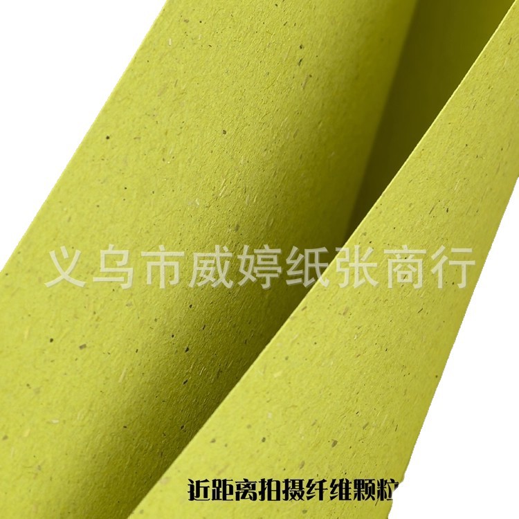 Nuevo papel de bolsas de té, papel especial de fibra vegetal, papel de dragón verde, papel de arte reciclado, cuentas de mano, papel de anillo hecha a mano