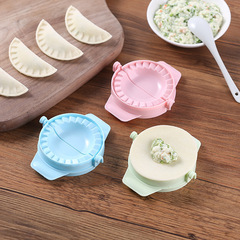 Automatic Dumpling Wrapper Tool, Lazy Style Patterned Dumpling Mold, Home Use Set, Dumpling Shaper