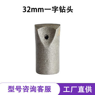 32 34 36 38 40mmһ����^��ҙC��Ч��ĥ�Ͻ��䉺�T�^�����V���