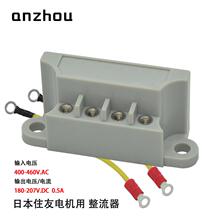 10F-2FB2늙C�����x܇�벨������05F-4FB2�ձ�ס��늙C������