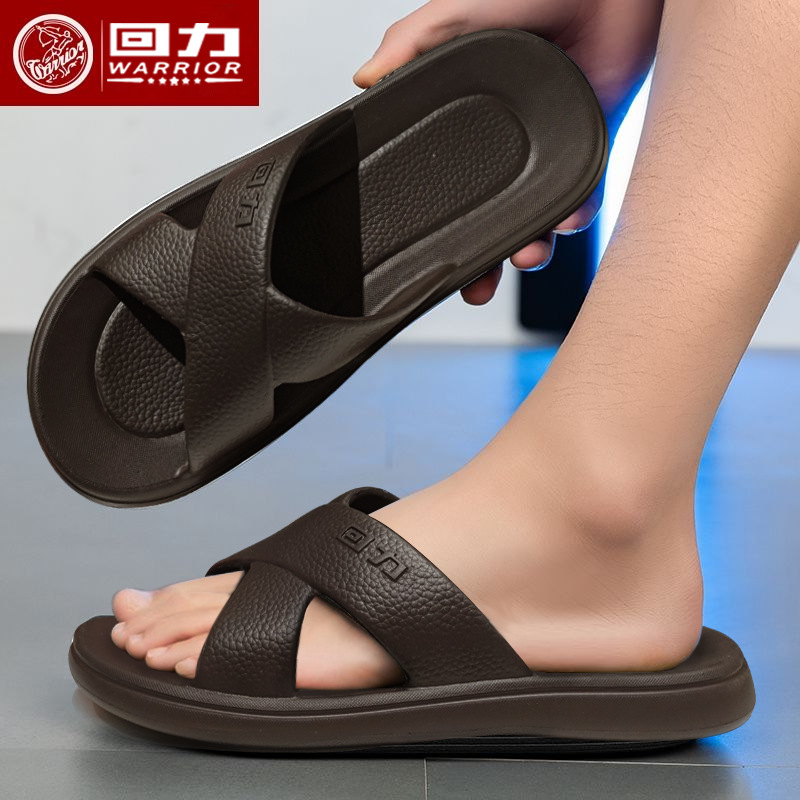 갈색