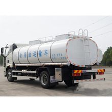 12 �� ����X�Ͻ��ʽ ʳ����  Һ�BʳƷ��Ҏ�\ݔ����܇ �ɷ���