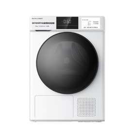 无广告平台创维共享烘干机干衣机扫码刷卡投币学校公寓酒店衣物