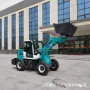四驱液压建筑工程抓木机