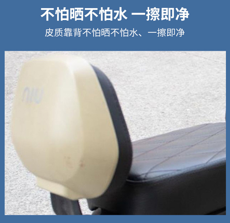 Universal Widened Electric Vehicle Accessories Deep Gt1 Accessories Maverick Rear Seat Deep Gt1 Rear Seat Three-Piece Set