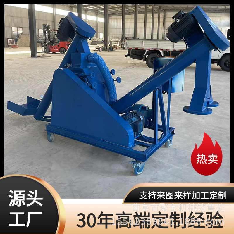 对辊破碎机自动进料高粱粉碎机四六瓣对辊破碎机厂家小型挤扁机