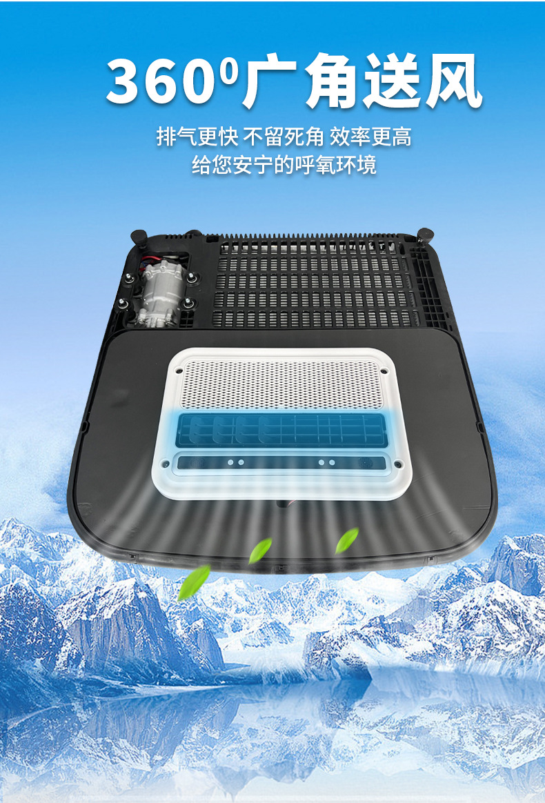12V 24V Scroll Refrigeration Parking Air Conditioner for RV Truck