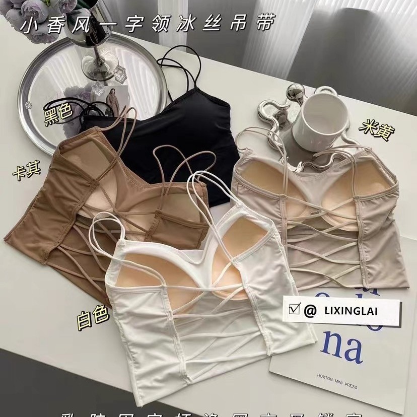 Ice Silk Backless Cross Camisole Women's Inner Wear Summer New Sexy Beautiful Back Outer Wear Slim-fit Slim-fit Trendy Top