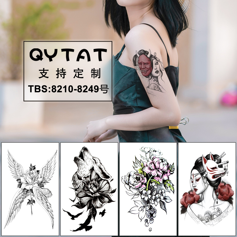 Totem tattoo sticker arms tattoo sticker animal color printing…