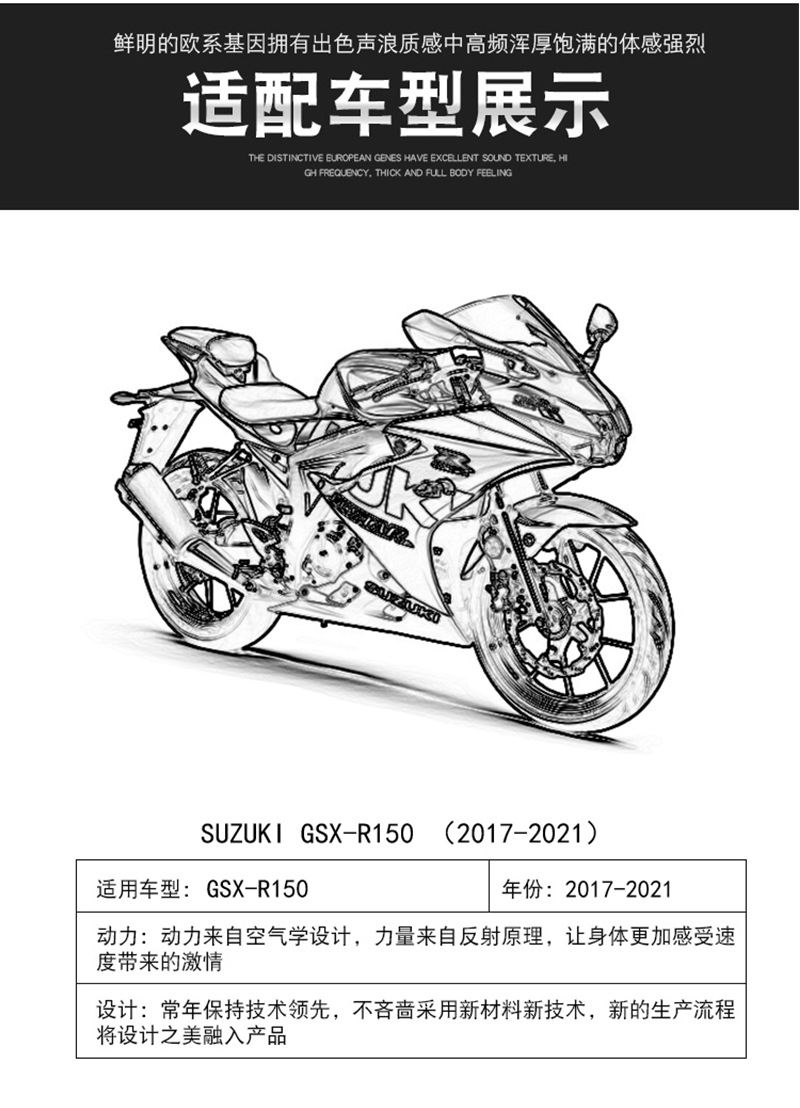 详情_08.jpg