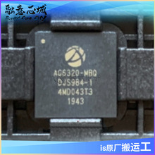 AG6320-MAQ AG6320-MBQ DisplayPort 1.2到HDMI 1.4/VGA转换器