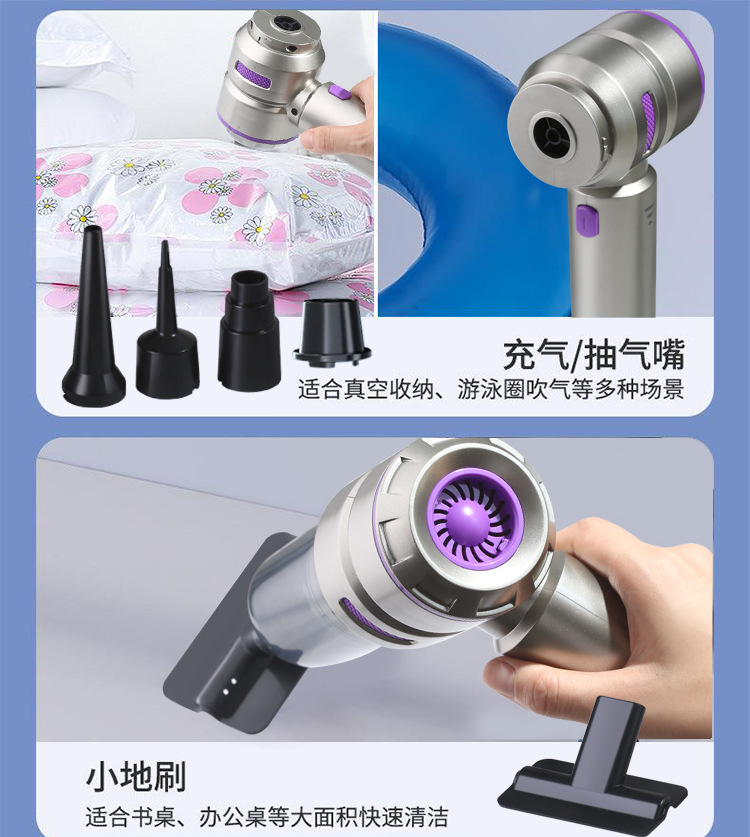 New model of home and car vacuum cleaner, wireless, high suction power, super powerful, small handheld vacuum blower for car use