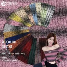 240g�ʺ�l����u׃�ӗl���������pɫ�_�y�����B��ȹ����ᘿ���