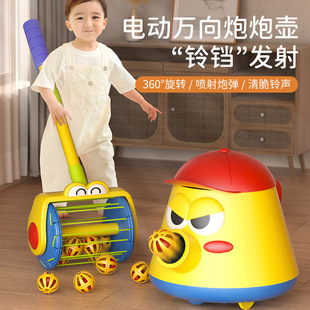 Toddler push Music Children's trolley soothing baby walker baby hand push walking toy bubble pot