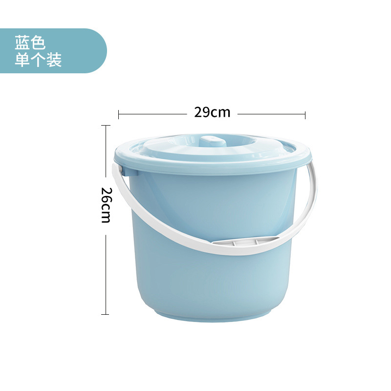 BW1024 [뚜껑이있는 양동이] 블루