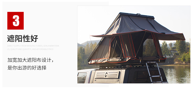 Roof tent hard top aluminum alloy car triangular folding helicopter tent car outdoor self-driving camping wild star watching