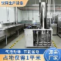 生产瓶装果味塑料生产线